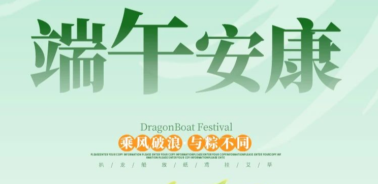 端午佳节 | 炊烟升腾，拾野而归