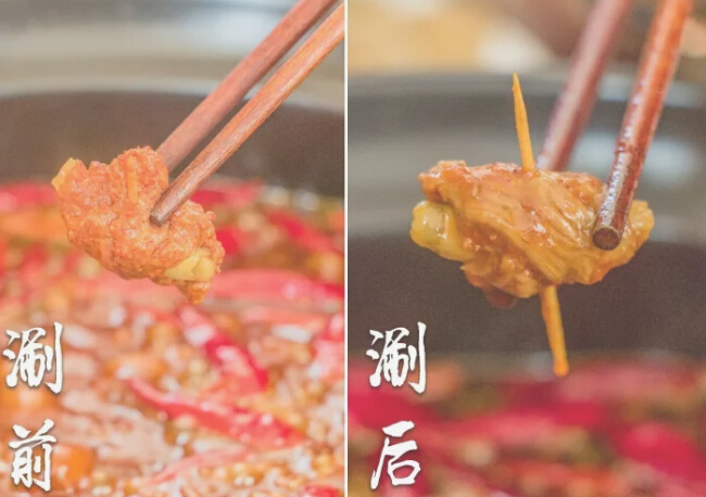 泡椒牛肉