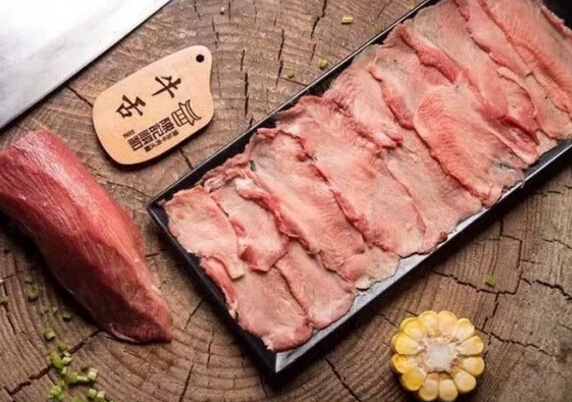 牛舌